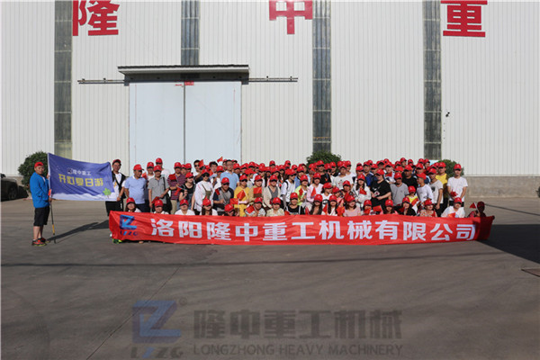 “荷風送香氣，竹露滴清響”洛陽隆中重工2019年度員工旅游活動--登封大熊山仙人谷一日游